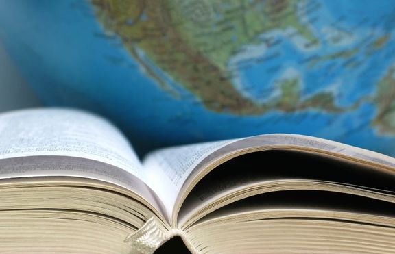 Искате на учите в чужбина?  Ето малко информация