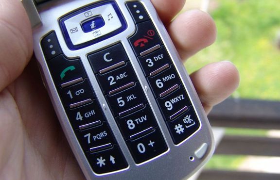 GSM смуче енергия от сигналите на Wi-Fiинтернет