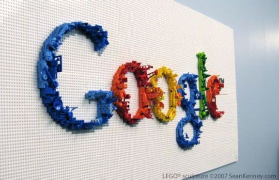 Google прекръсти шуменци