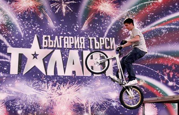 „България търси талант” стартира в понеделник 