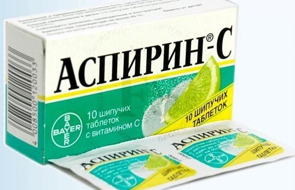 На  6 март 1899 година Феликс Хофман получава патент за аспирина
