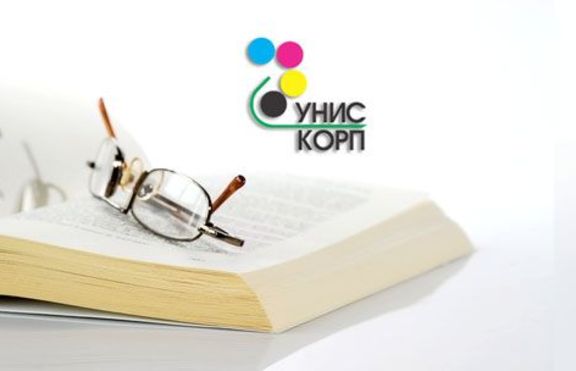 Венка Рагина: Книгата няма да умре