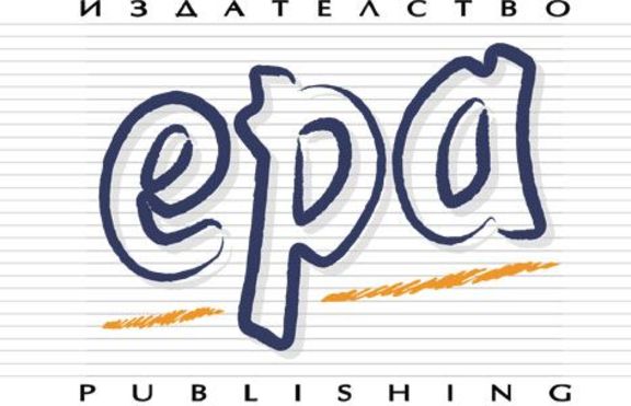 Цветелина Дечева: Четенето е неделима част от модерния човек