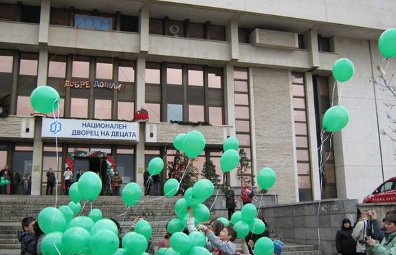 Тийнейджъри в подкрепа на донорството 