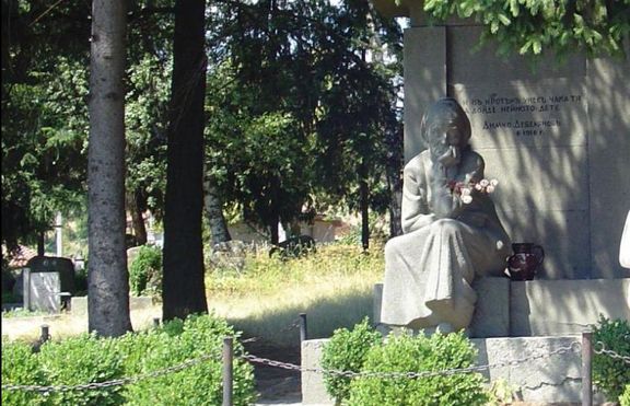 На днешния ден е роден Димчо Дебелянов