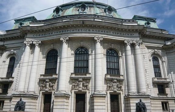 Крум и Омуртаг или Каравелов и Левски на предварителния изпит в СУ