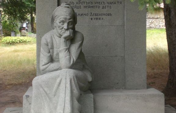 Какво не знаем за Димчо Дебелянов?