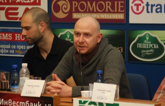 Стартира кампания U Ch00se (Ти избираш)