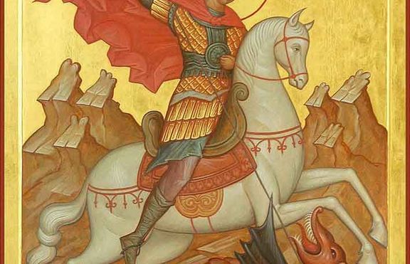 6 май - Гергьовден