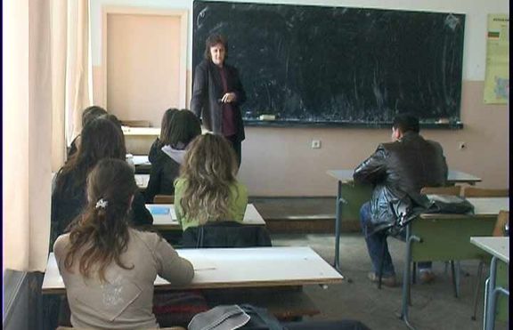 На първата матура днес  учениците писаха тема по одата на Иван Вазов 