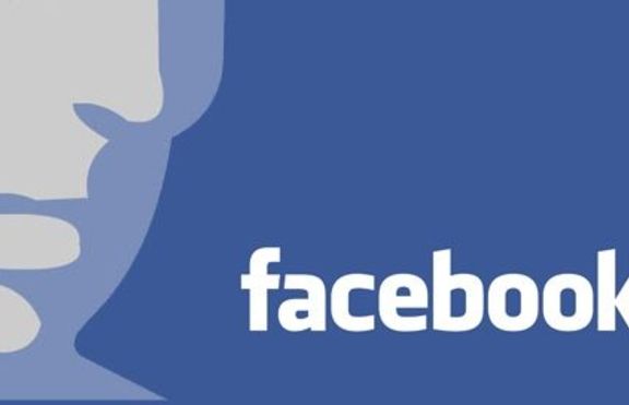 Безплатна мобилна версия на Facebook вече и в България 