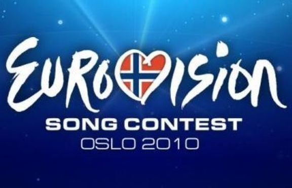 Днес е първият полуфинал на Евровизия 2010 