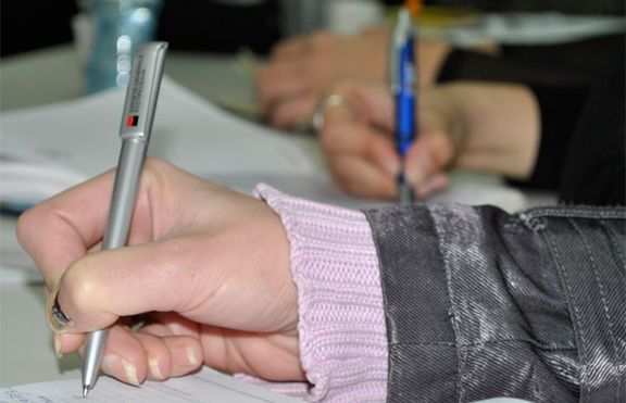 Схемата в МОМН работила от години