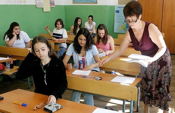 Вариант 1 на изпита на седмокласниците днес 