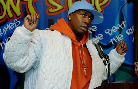 Grandmaster Flash  закрива  Spirit of Bourgas /видео/