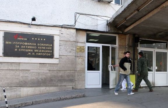 Масов бой в трамвай номер 20