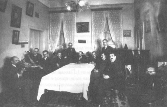 Деветоюнският преврат 1923 година
