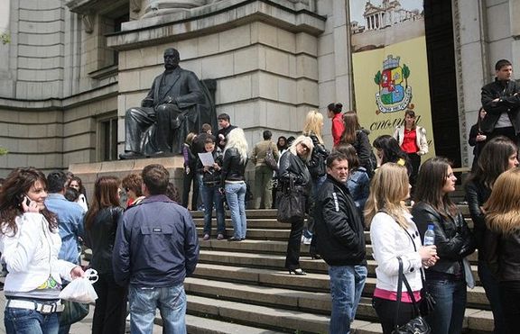 В СУ има 4542 свободни места за бакалавър редовно и задочно обучение