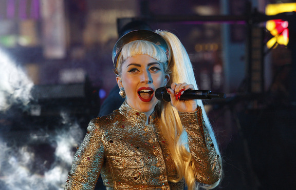 Lady Gaga потвърди - на 14 август ще пее в София