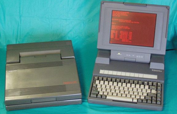 Кой е най-старият лаптоп в България?