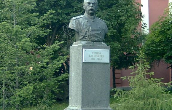 Генерал Тотлебен