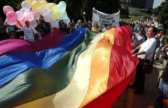 Третият гей парад ще се проведе на 26 юни в столицата