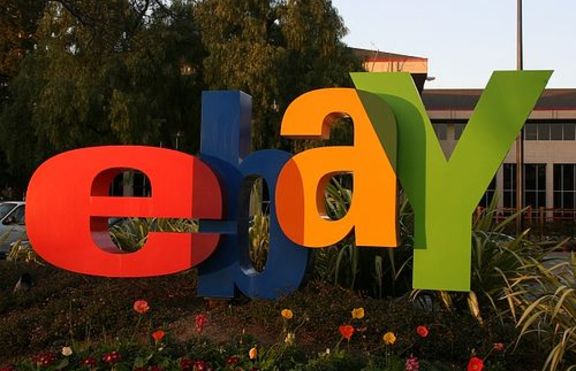 Момче от Великобритания продава майка си в eBay