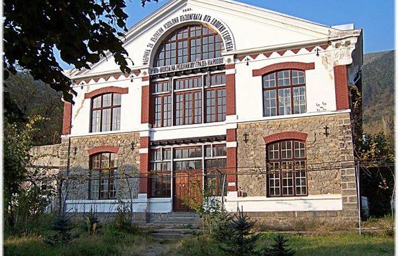 Кой е Евлоги Георгиев?