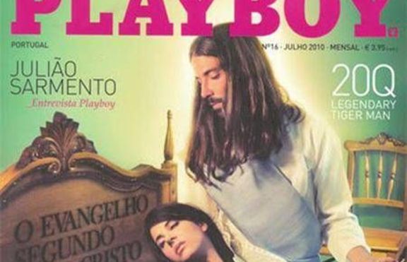 Исус се появи на корицата на португалския Playboy 