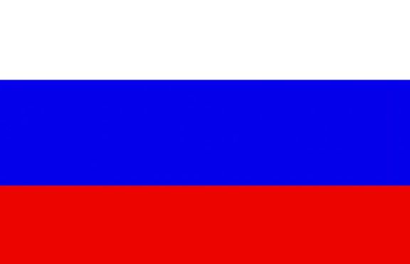 Жегите в Русия