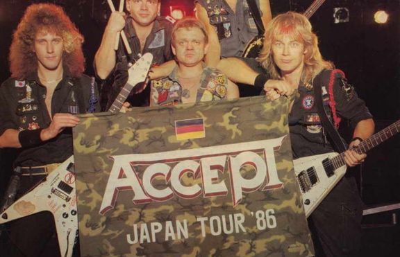 Accept  в София