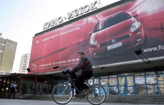 Няма да има повече кино 