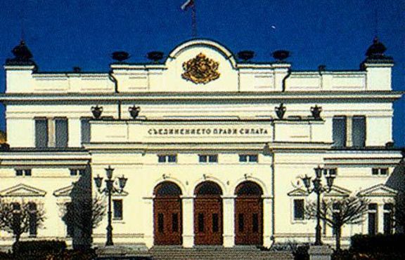 48 процента от децата у нас  не знаели български 