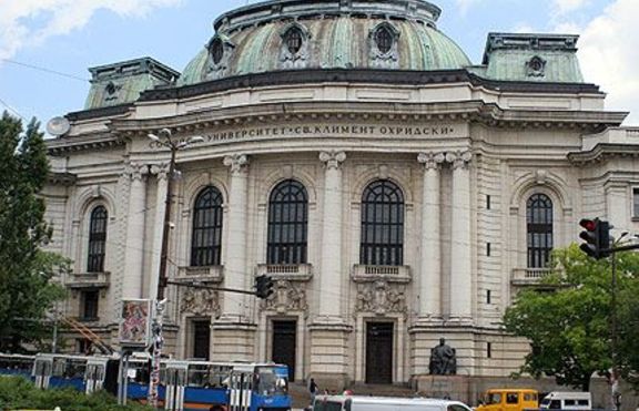 Без пълна шестица на изпита по история в СУ 