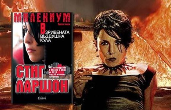 МИЛЕНИУМ: Взривената въздушна кула