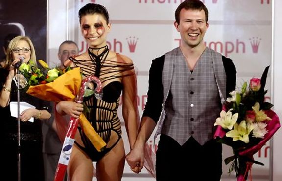 Български млад дизайнер на финала на  конкурса 'Triumph Inspiration Award  2010'