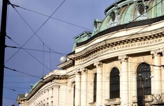 Софийският университет отлага последното класиране за края на септември