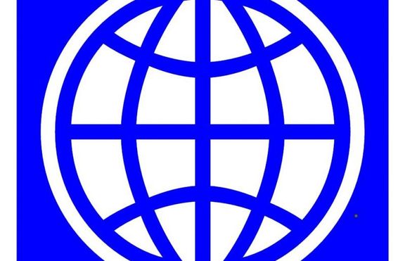 Световната Банка даде заем от 900 милиона долара на Пакистан