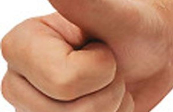Какво означават различните жестове?