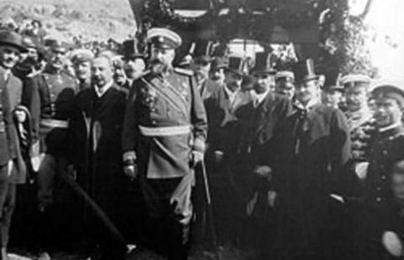 22 септември - Денят  на Независимостта на България