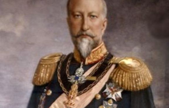Цариградски мирен договор от 29 септември 1913 година