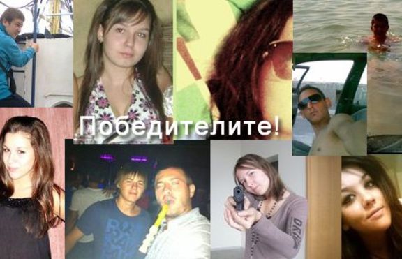 Ето кой печели диск на Кейти Пери