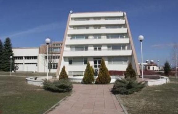 Яко орязани субсидии на престижни български университети