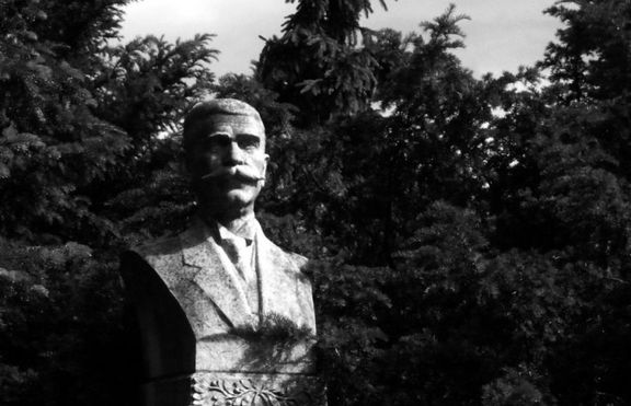 Иван Вазов и  жените