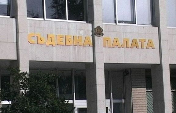 Секс на живо в благоевградска чалготека