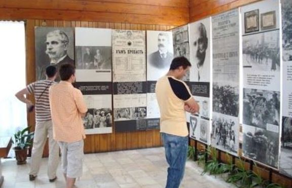 Кой кой е в семейство Вазови?