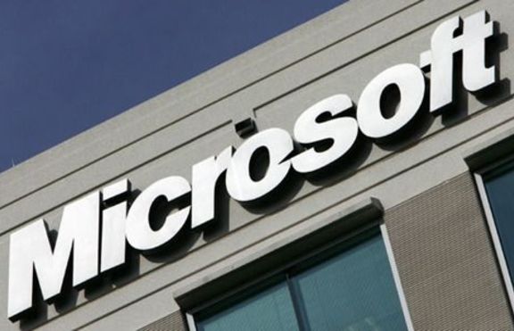 11-годишно хлапе работи за Microsoft като технически специалист