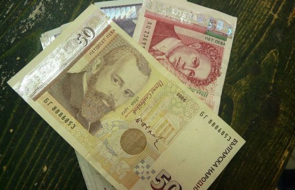 Жена намерила 4 хиляди лева и ги върнала