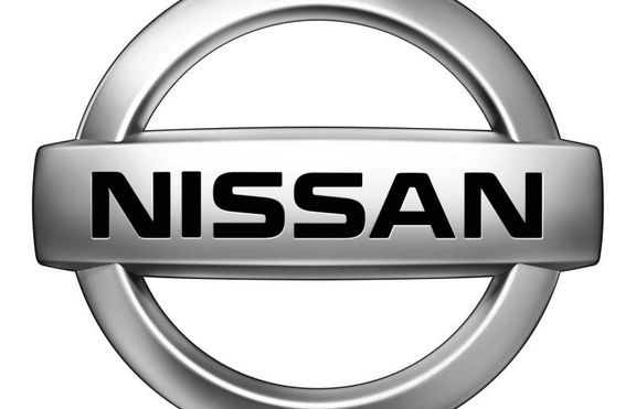 Nissan ще махне от пазара 600 000 автомобила