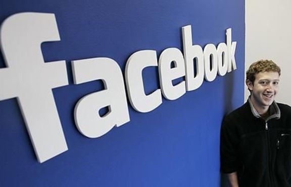 Facebook причинява астма?